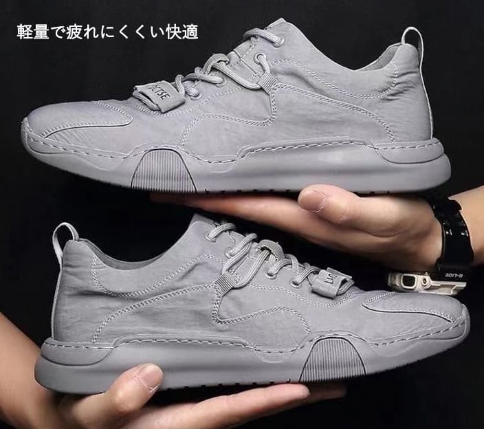 軽量通気性メンズ運動靴 カジュアルフィットネスシューズ　ジム用