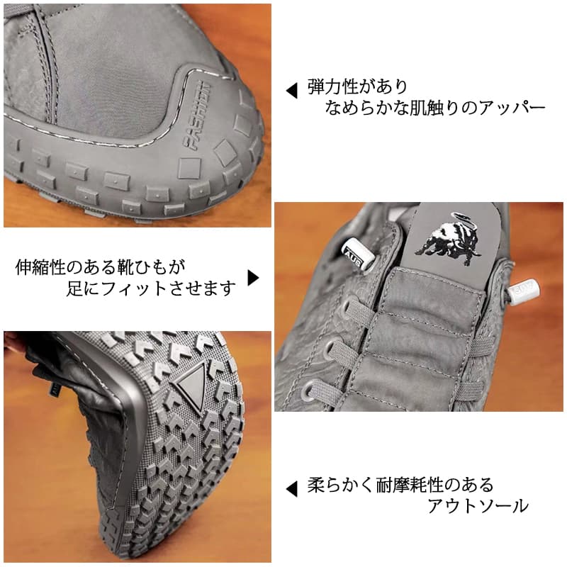軽量通気性抜群メンズフィットネスシューズ緑　筋トレ用