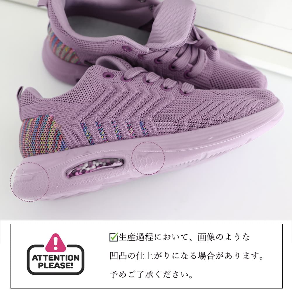 軽量メッシュ運動靴 レディース おしゃれフィットネスシューズ